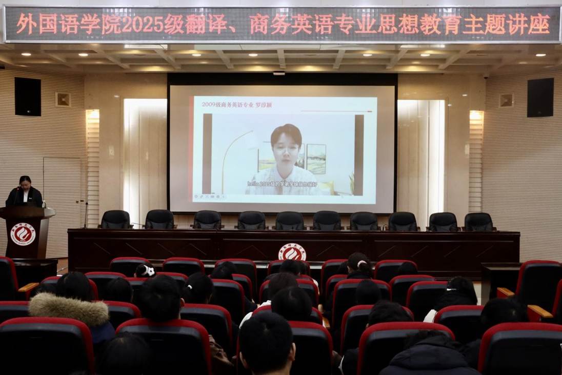 8c29a55afdc14f6a9806e23087098037